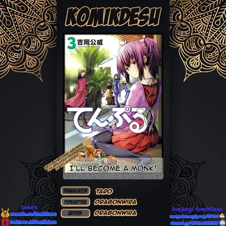 image-komik-temple-chapter-25-0/22