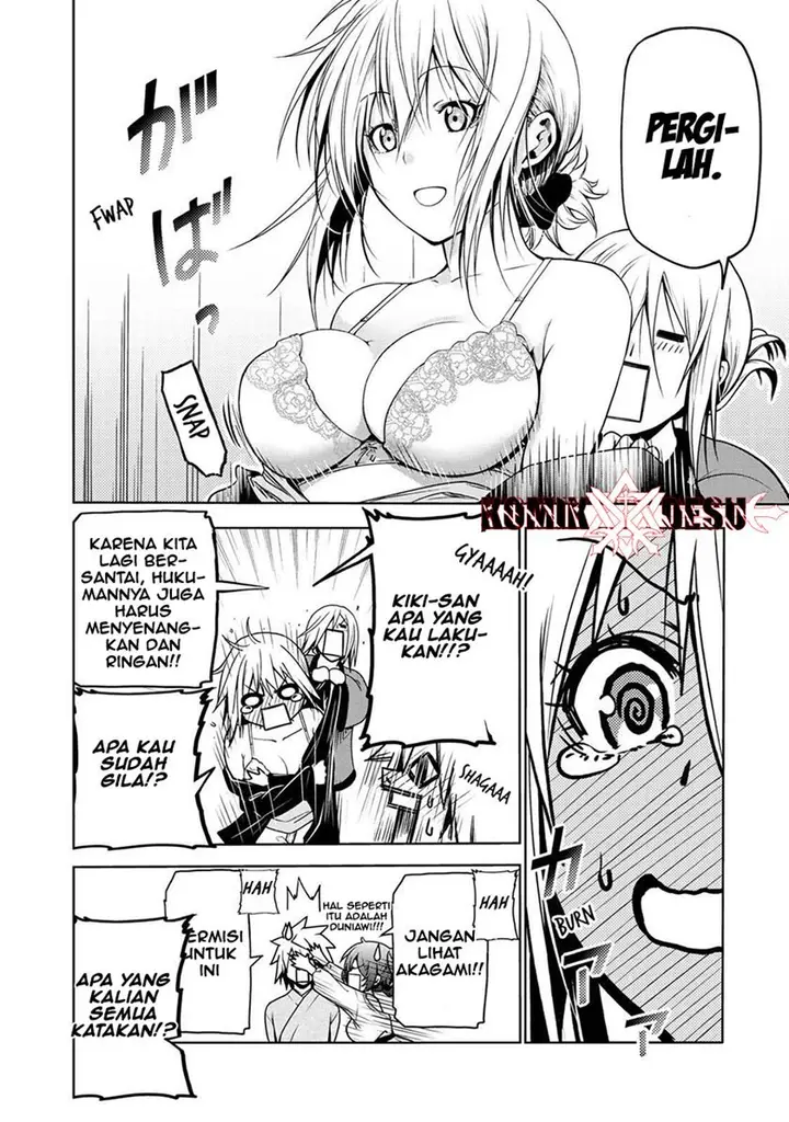 image-komik-temple-chapter-25-14/22