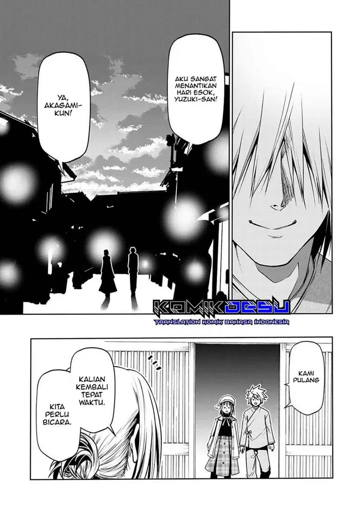 image-komik-temple-chapter-26-17/24