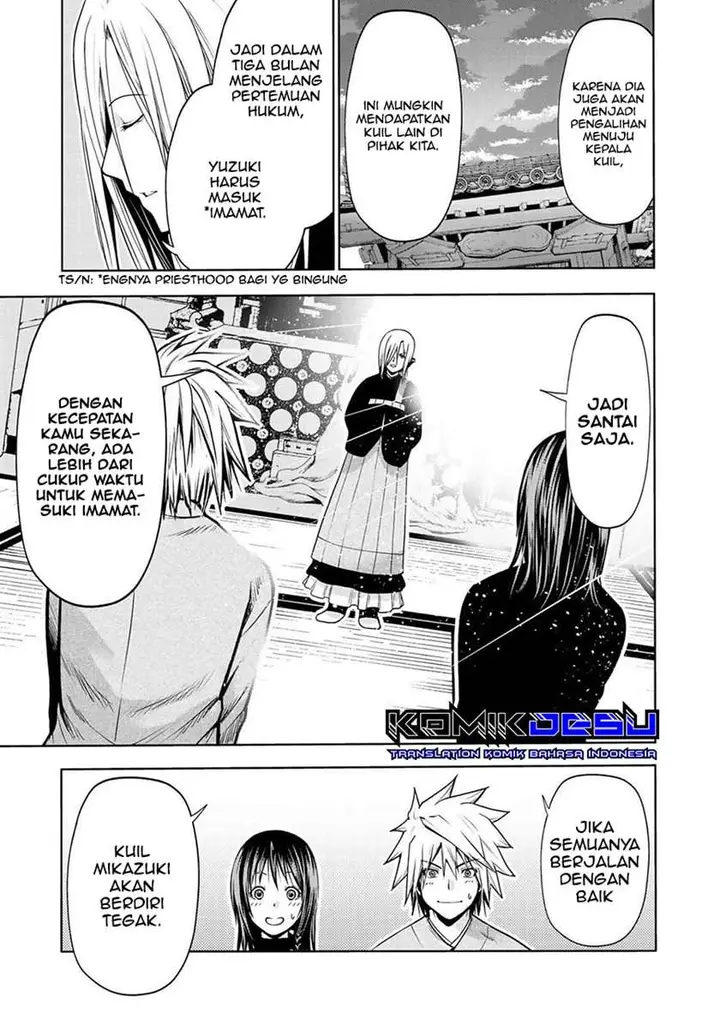 image-komik-temple-chapter-26-19/24