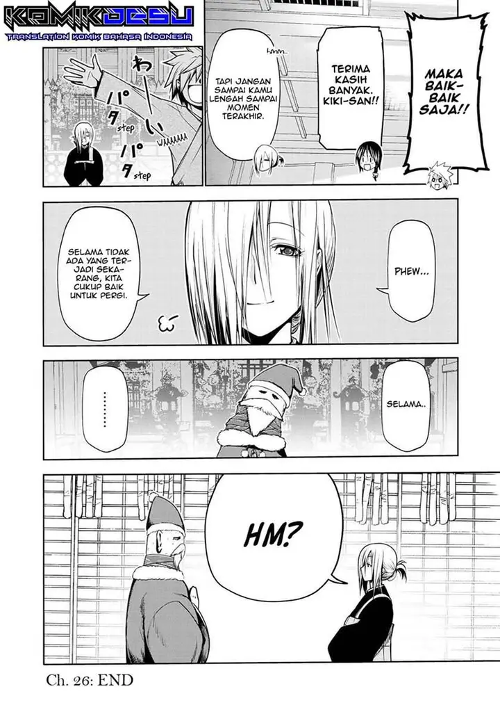 image-komik-temple-chapter-26-20/24