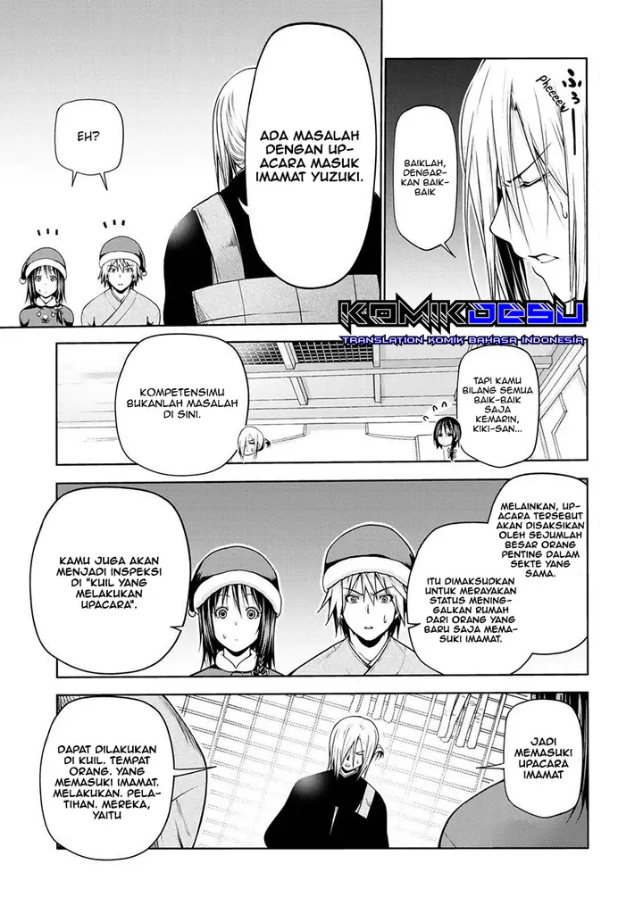 image-komik-temple-chapter-27-20/24