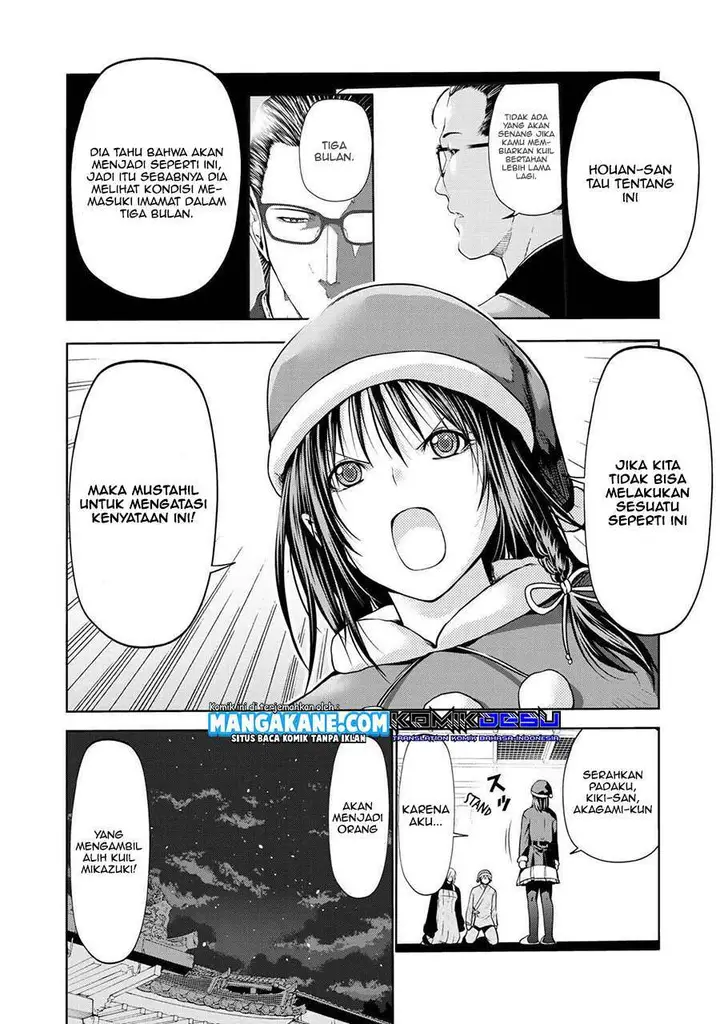 image-komik-temple-chapter-28-4/23