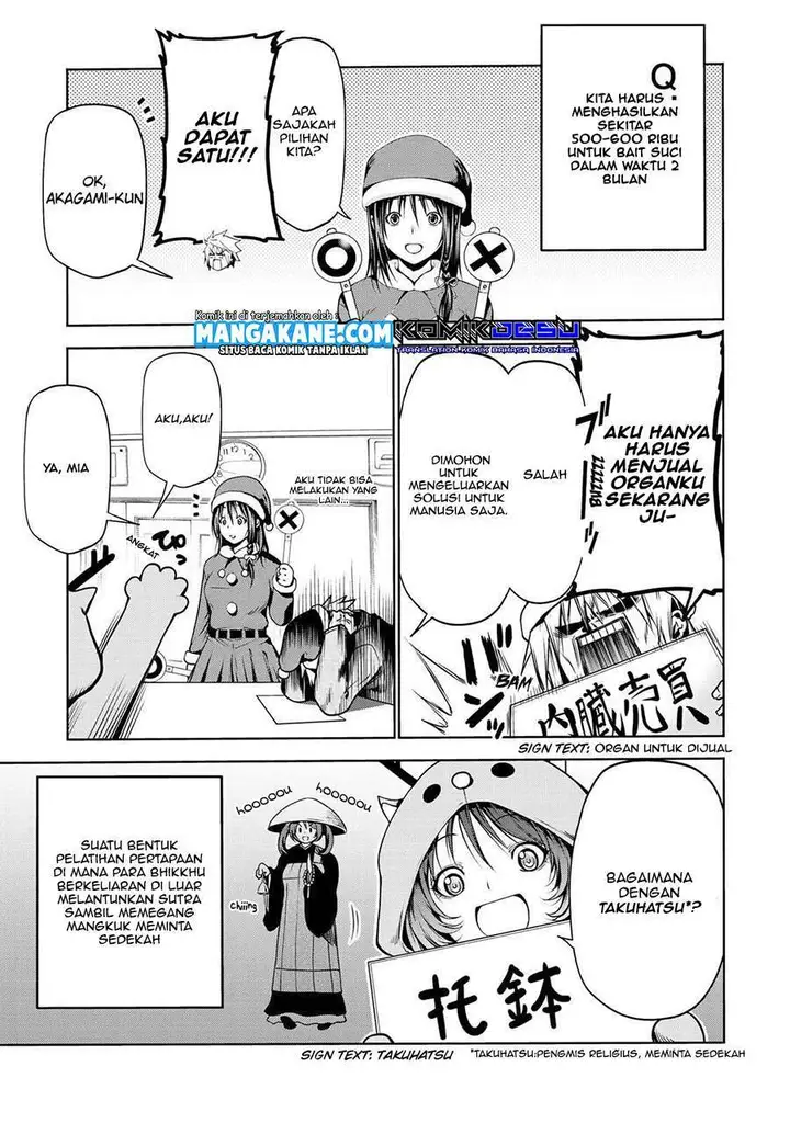 image-komik-temple-chapter-28-9/23