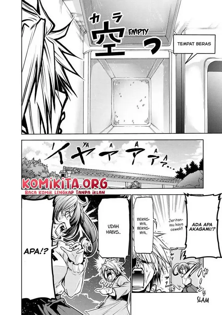 image-komik-temple-chapter-29-2/21