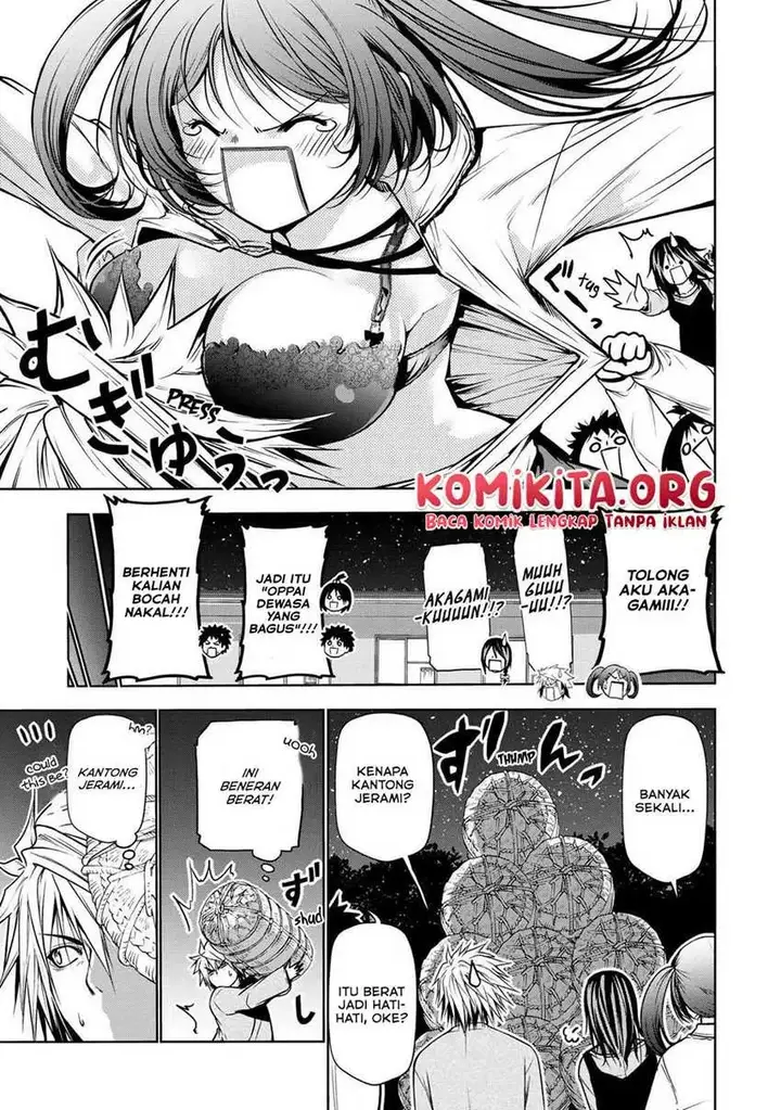 image-komik-temple-chapter-29-17/21