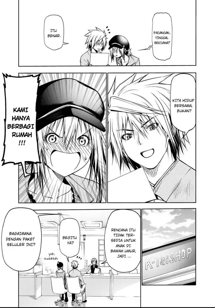 image-komik-temple-chapter-32-9/22