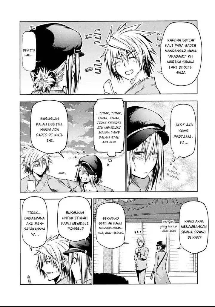 image-komik-temple-chapter-32-16/22