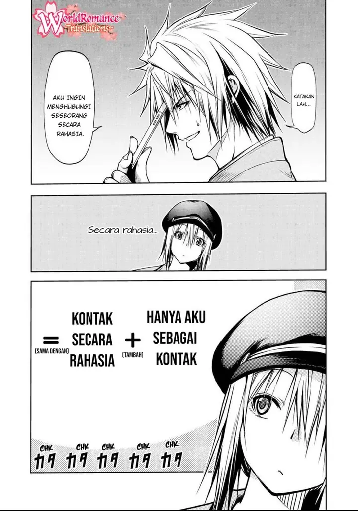 image-komik-temple-chapter-32-17/22