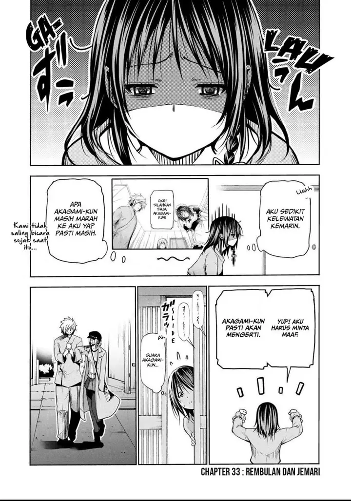image-komik-temple-chapter-33-1/22