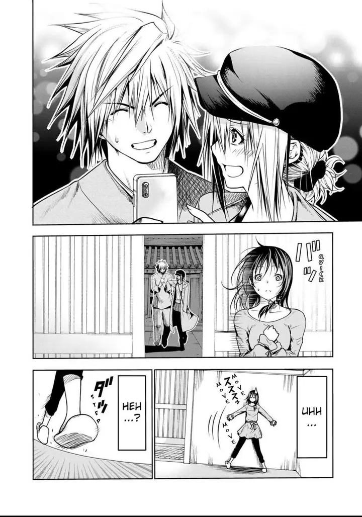 image-komik-temple-chapter-33-2/22