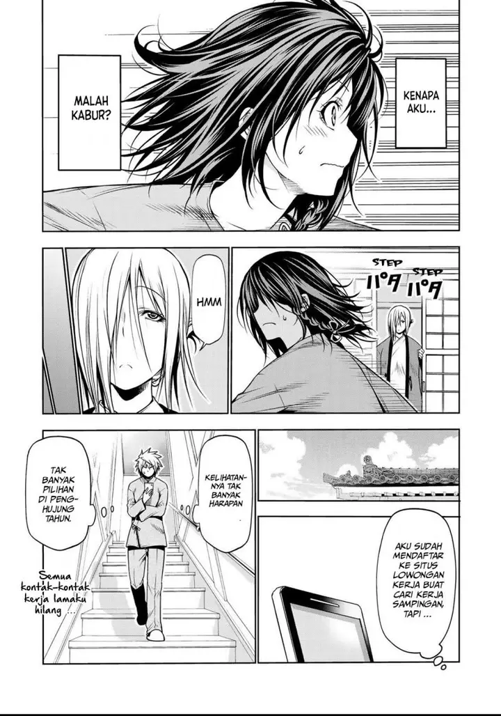 image-komik-temple-chapter-33-3/22