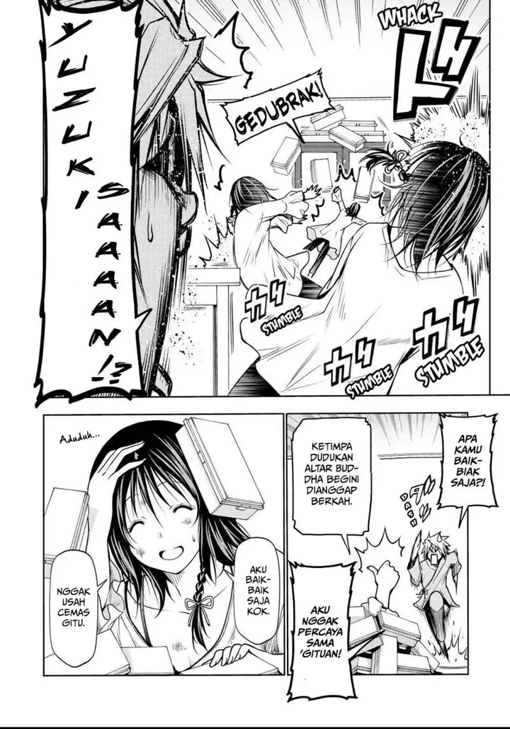 image-komik-temple-chapter-33-6/22