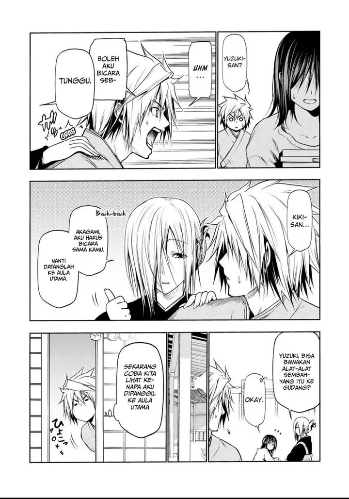 image-komik-temple-chapter-33-7/22