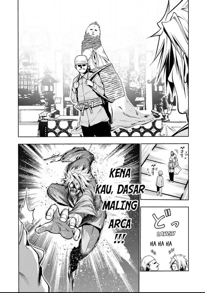 image-komik-temple-chapter-33-8/22