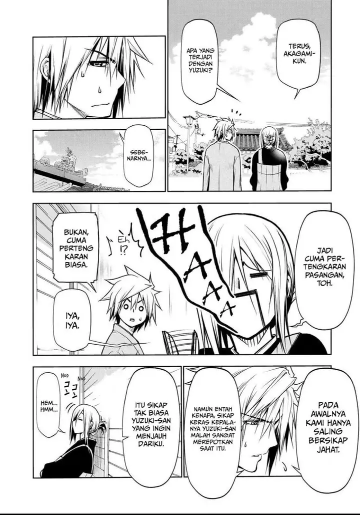 image-komik-temple-chapter-33-10/22