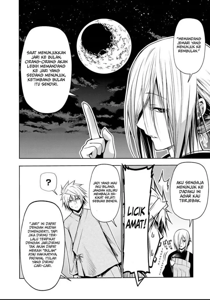 image-komik-temple-chapter-33-12/22