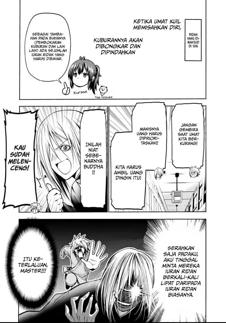 image-komik-temple-chapter-33-15/22
