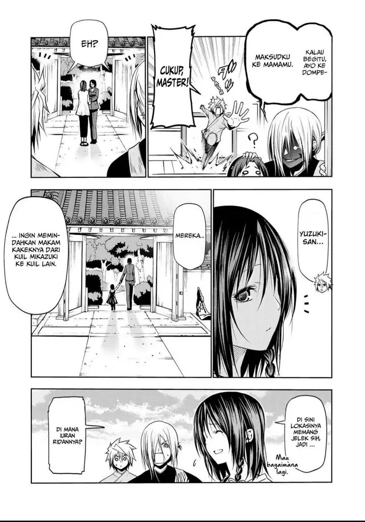image-komik-temple-chapter-33-17/22