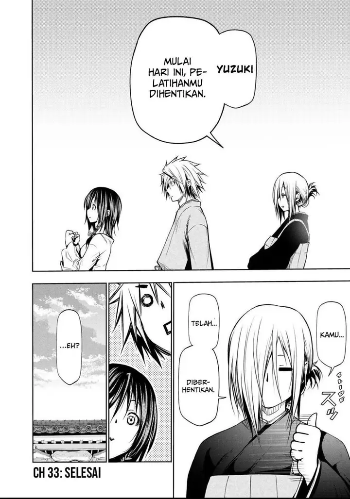 image-komik-temple-chapter-33-20/22