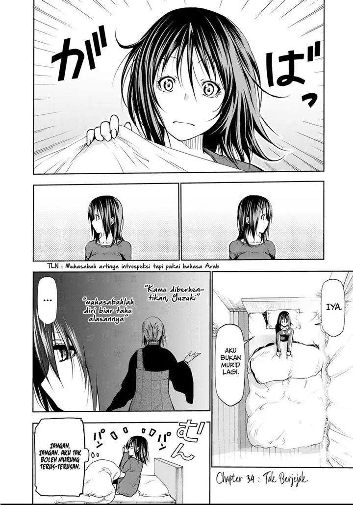 image-komik-temple-chapter-34-2/22