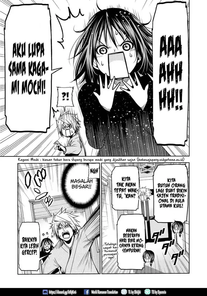 image-komik-temple-chapter-36-3/23