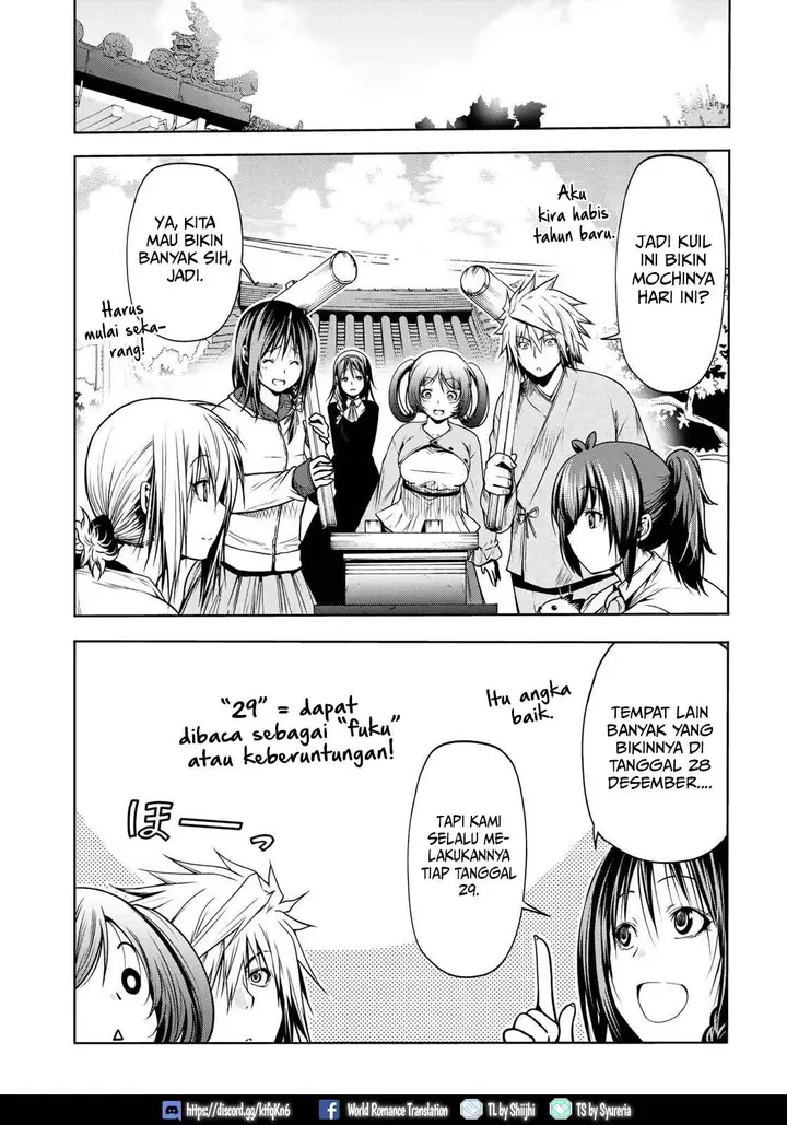 image-komik-temple-chapter-36-6/23
