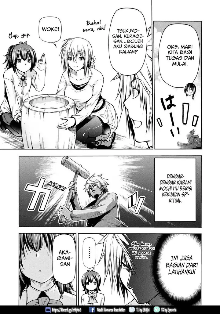image-komik-temple-chapter-36-7/23