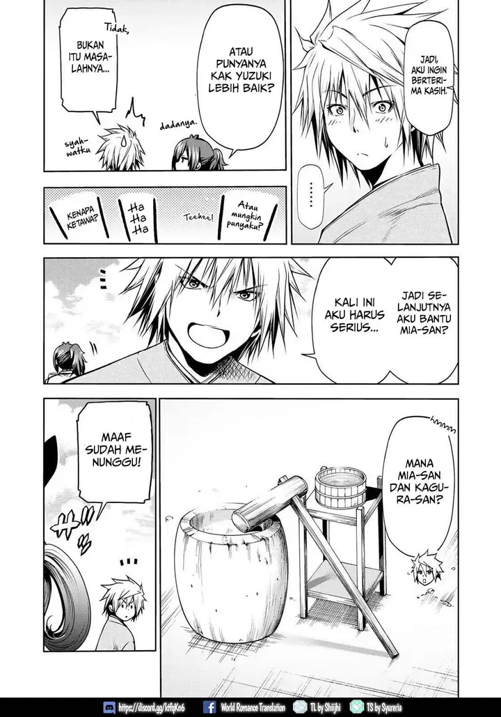 image-komik-temple-chapter-36-17/23