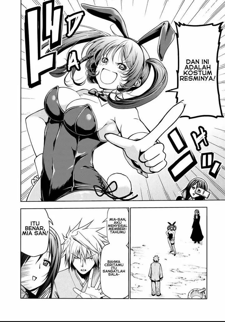 image-komik-temple-chapter-37-2/20