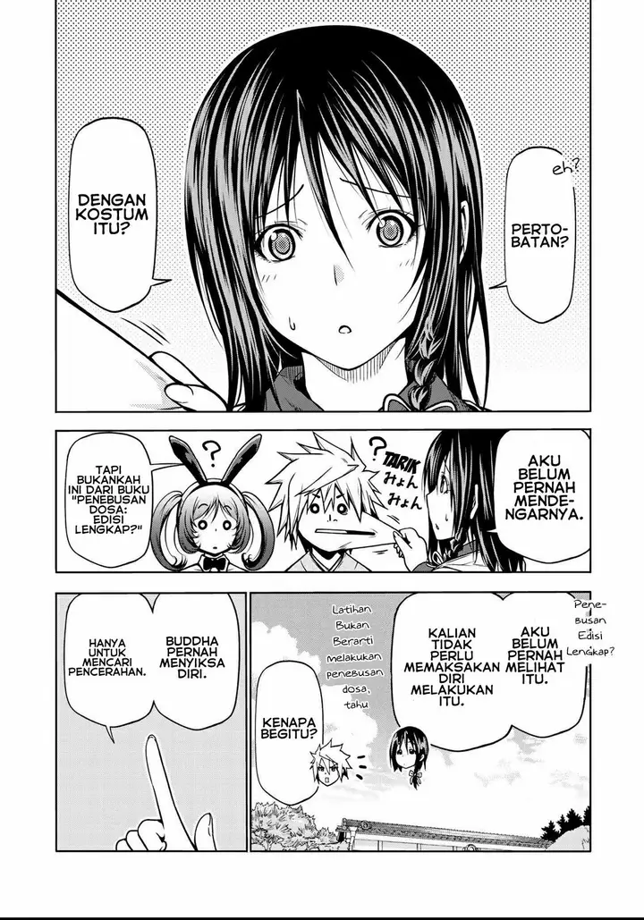 image-komik-temple-chapter-37-16/20