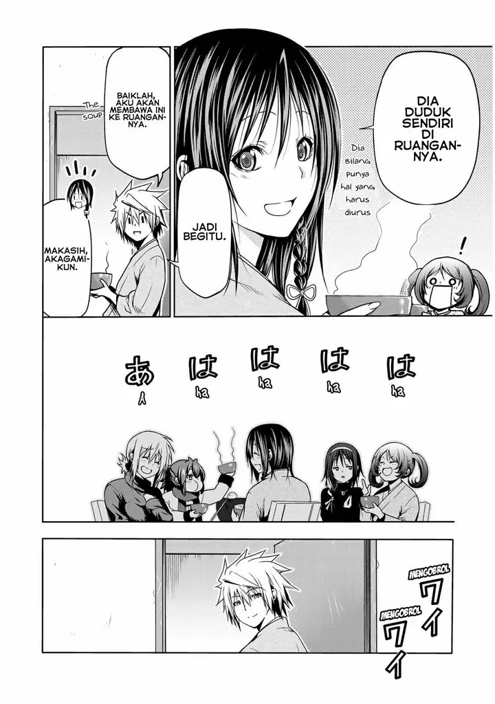 image-komik-temple-chapter-38-6/20