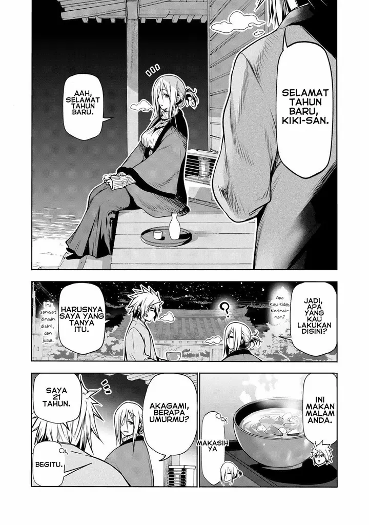 image-komik-temple-chapter-38-8/20