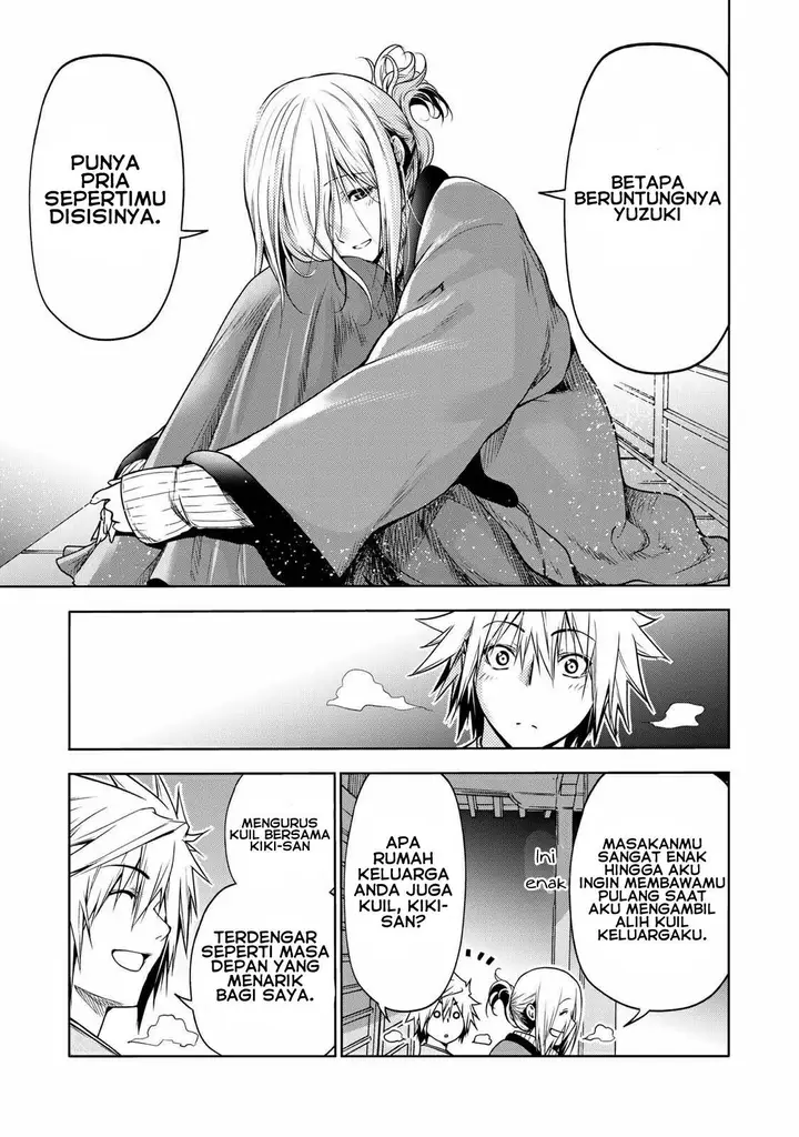 image-komik-temple-chapter-38-15/20
