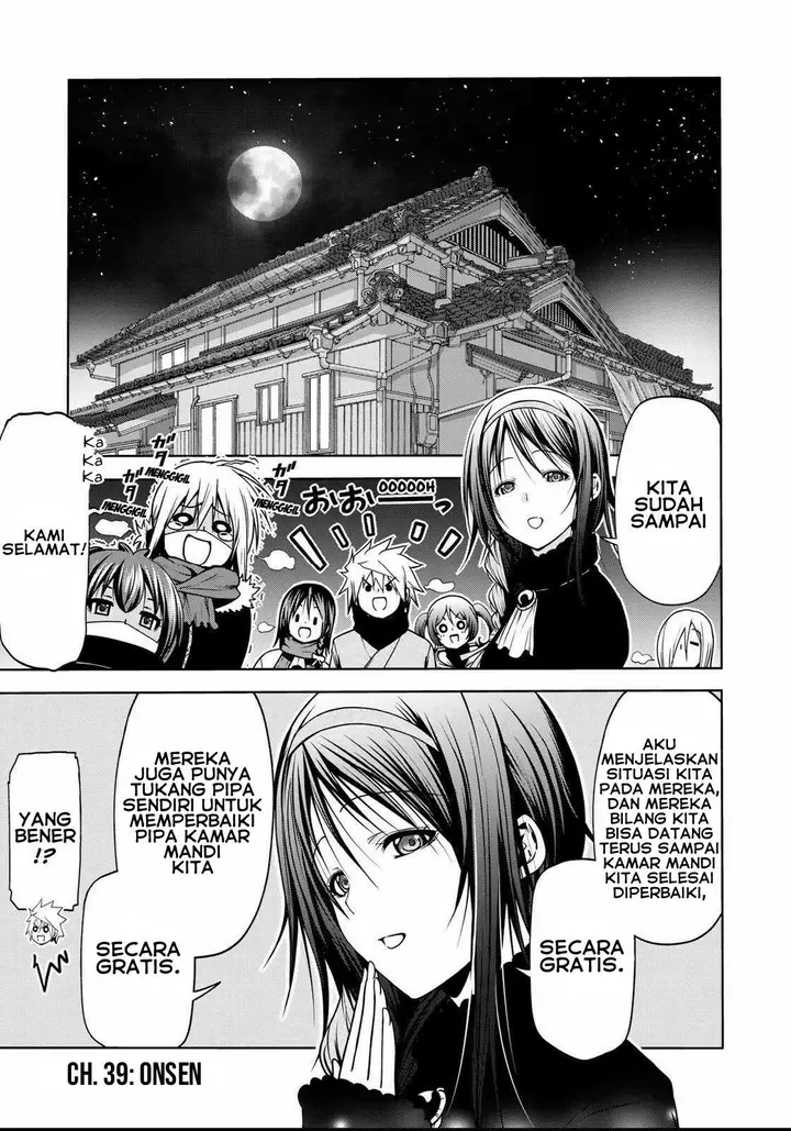 image-komik-temple-chapter-39-1/20