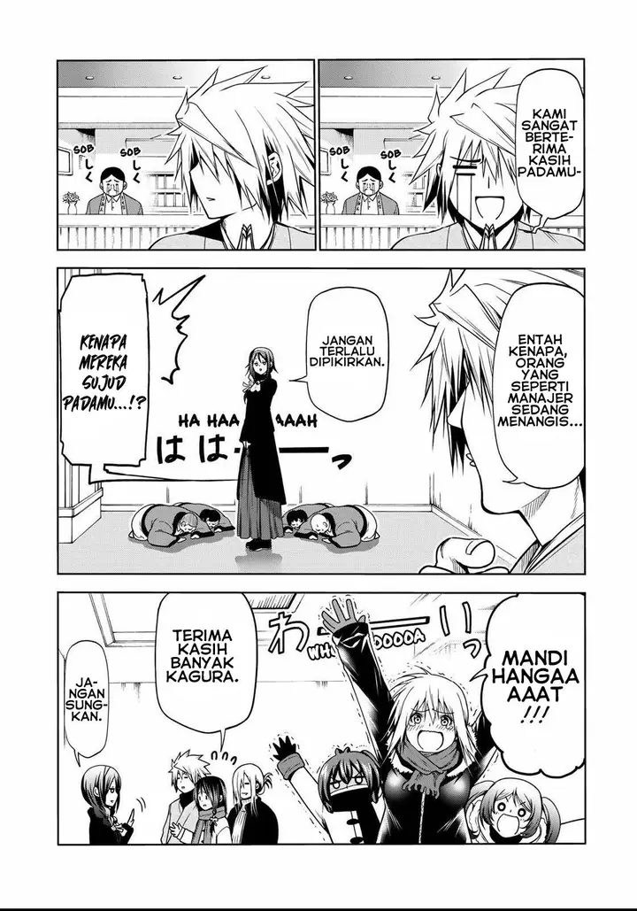 image-komik-temple-chapter-39-2/20