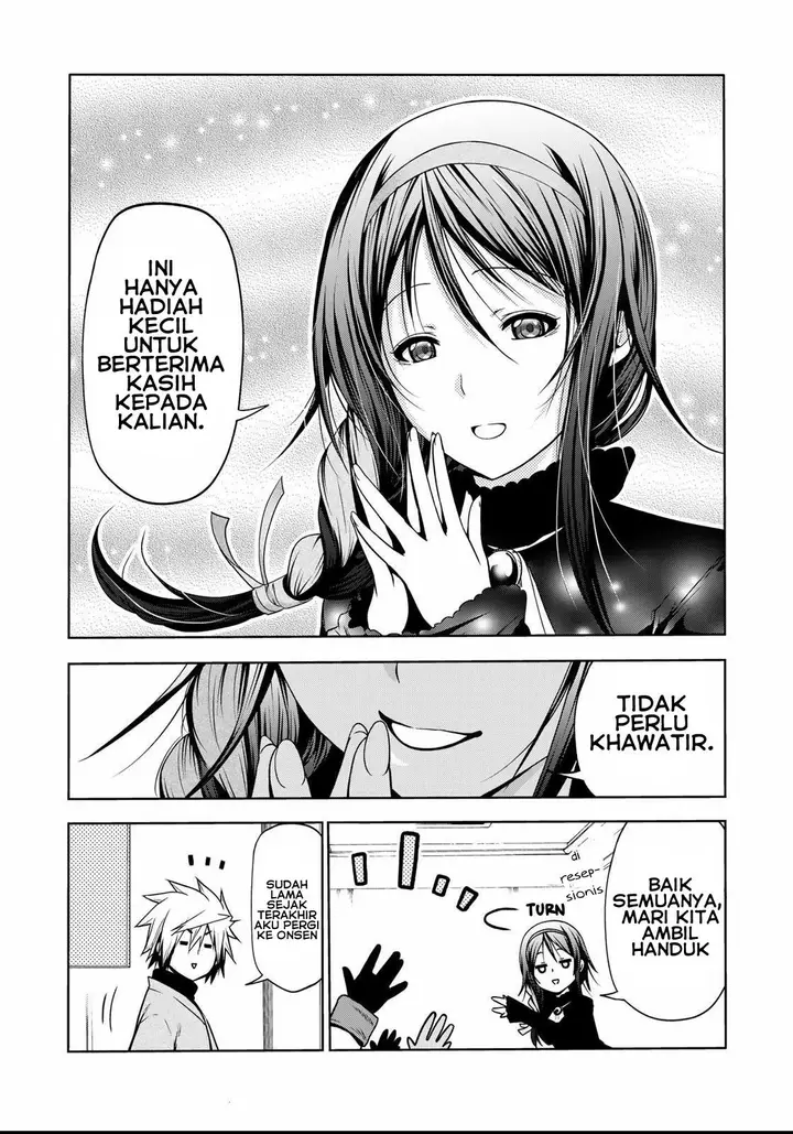 image-komik-temple-chapter-39-3/20