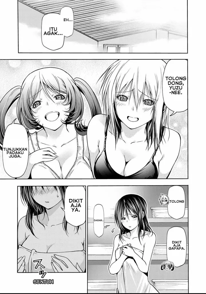 image-komik-temple-chapter-39-5/20