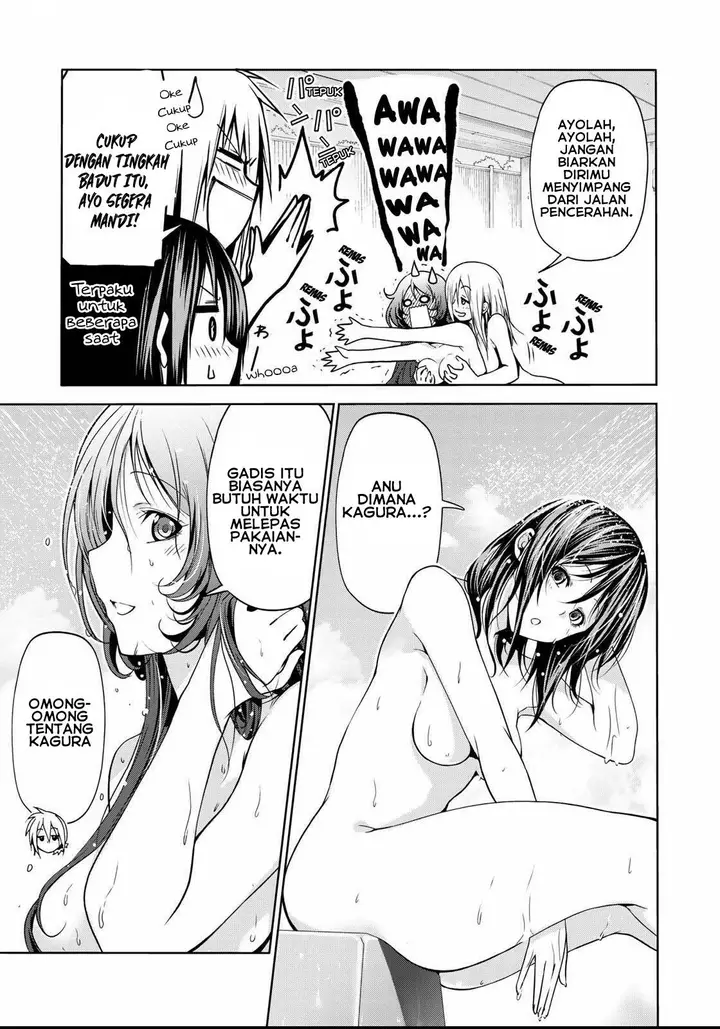 image-komik-temple-chapter-39-11/20