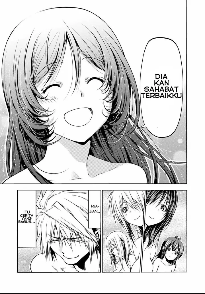 image-komik-temple-chapter-39-15/20