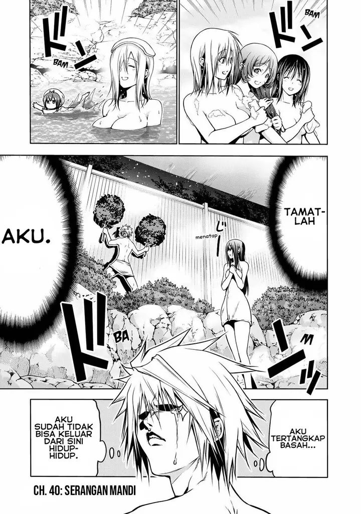 image-komik-temple-chapter-40-1/20