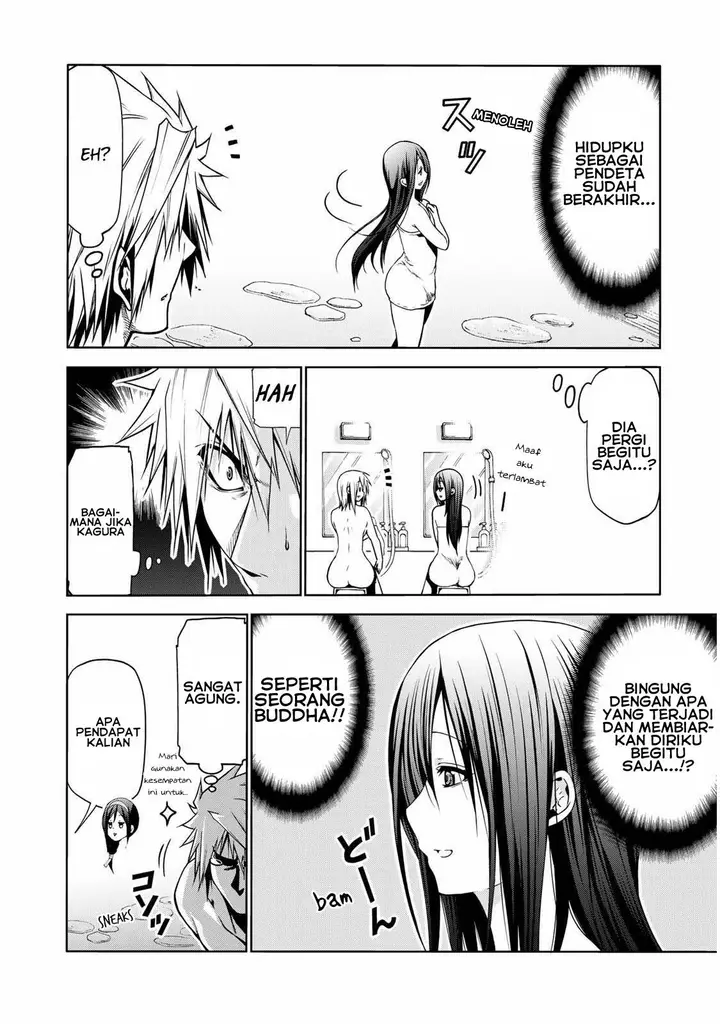 image-komik-temple-chapter-40-2/20
