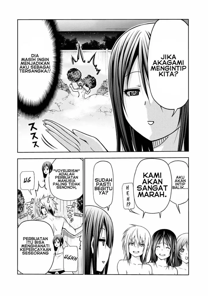 image-komik-temple-chapter-40-3/20