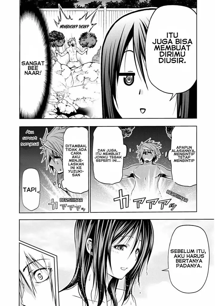 image-komik-temple-chapter-40-4/20
