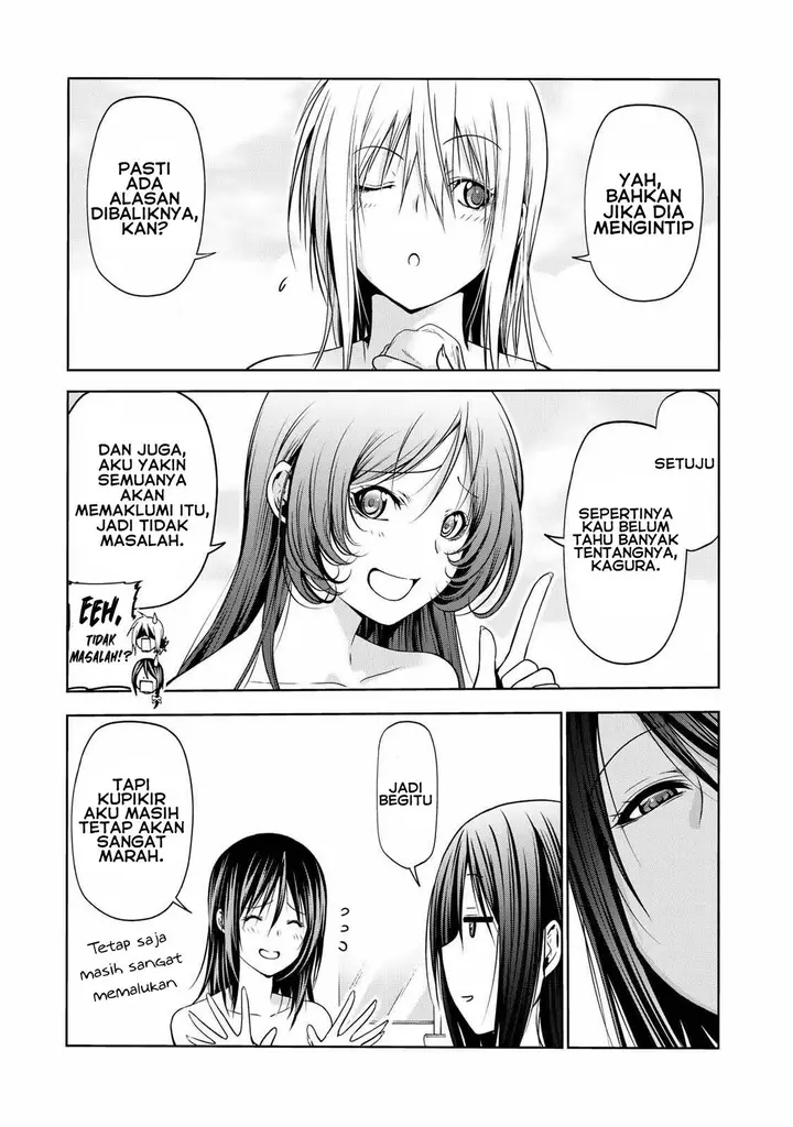 image-komik-temple-chapter-40-5/20