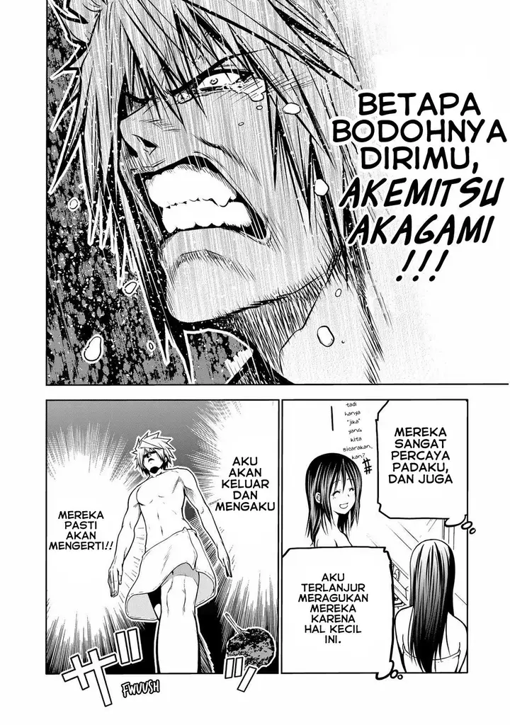image-komik-temple-chapter-40-6/20