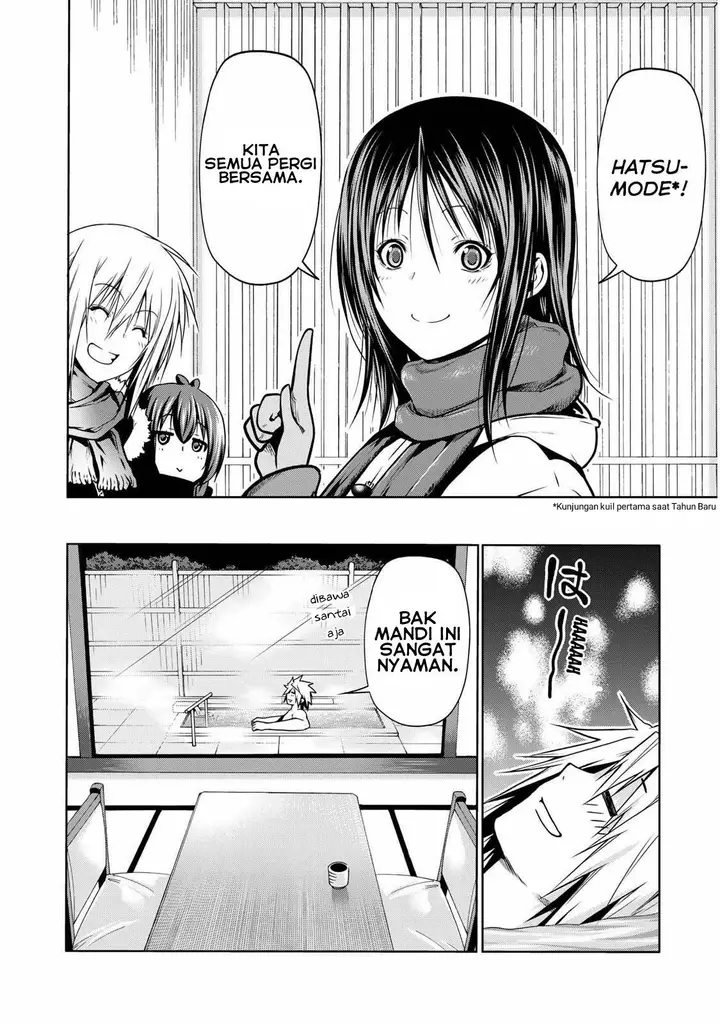 image-komik-temple-chapter-40-12/20