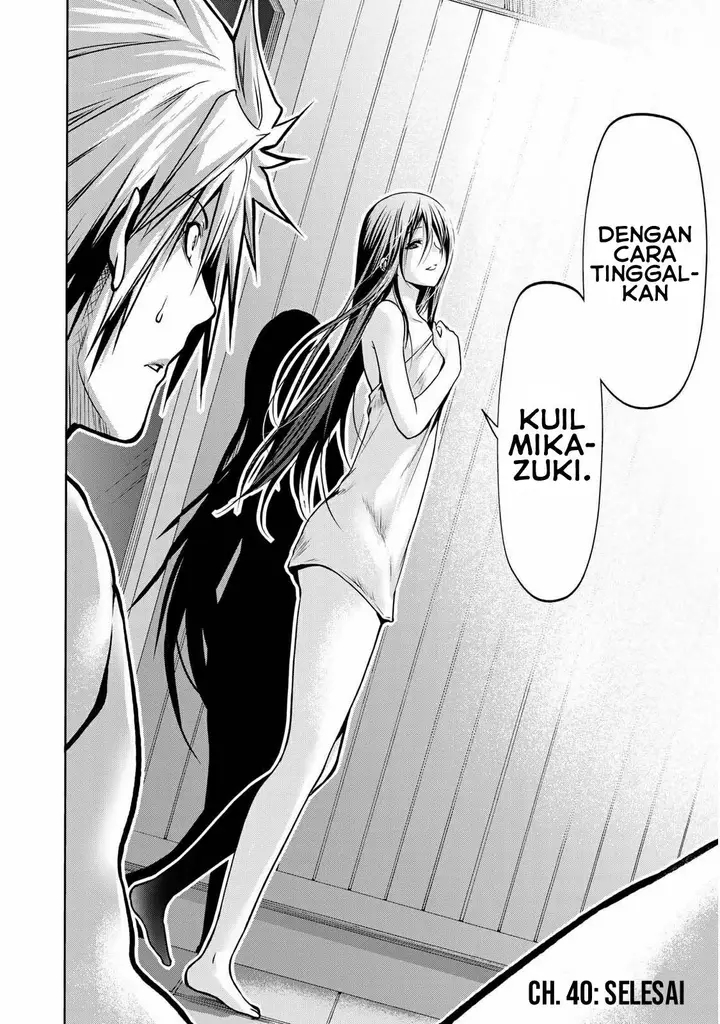 image-komik-temple-chapter-40-18/20
