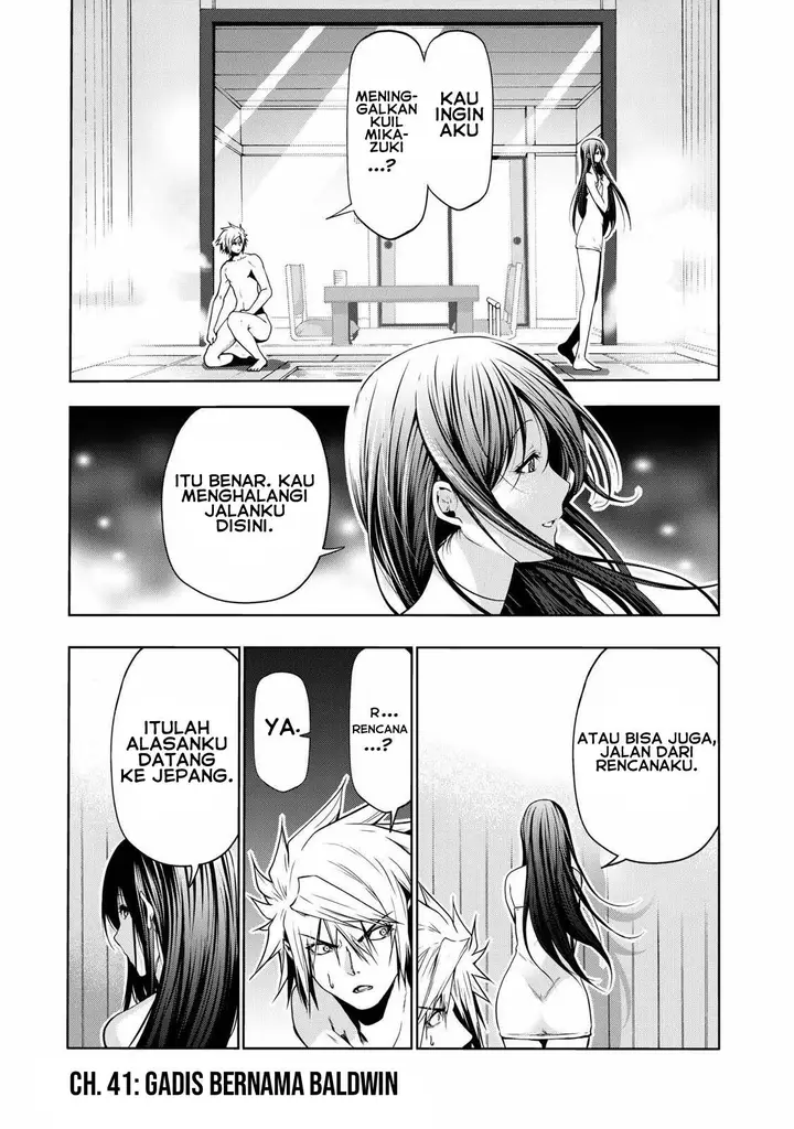 image-komik-temple-chapter-41-1/22