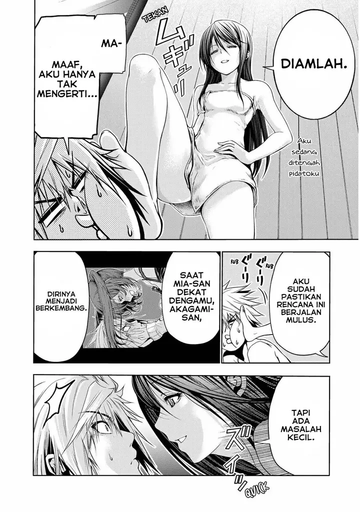 image-komik-temple-chapter-41-4/22